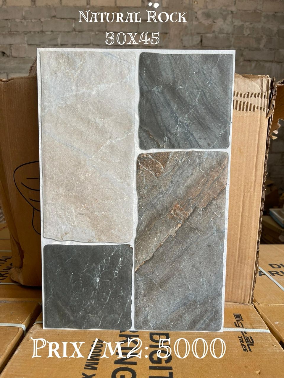 Carreaux — échantillon showroom P2M Mbao