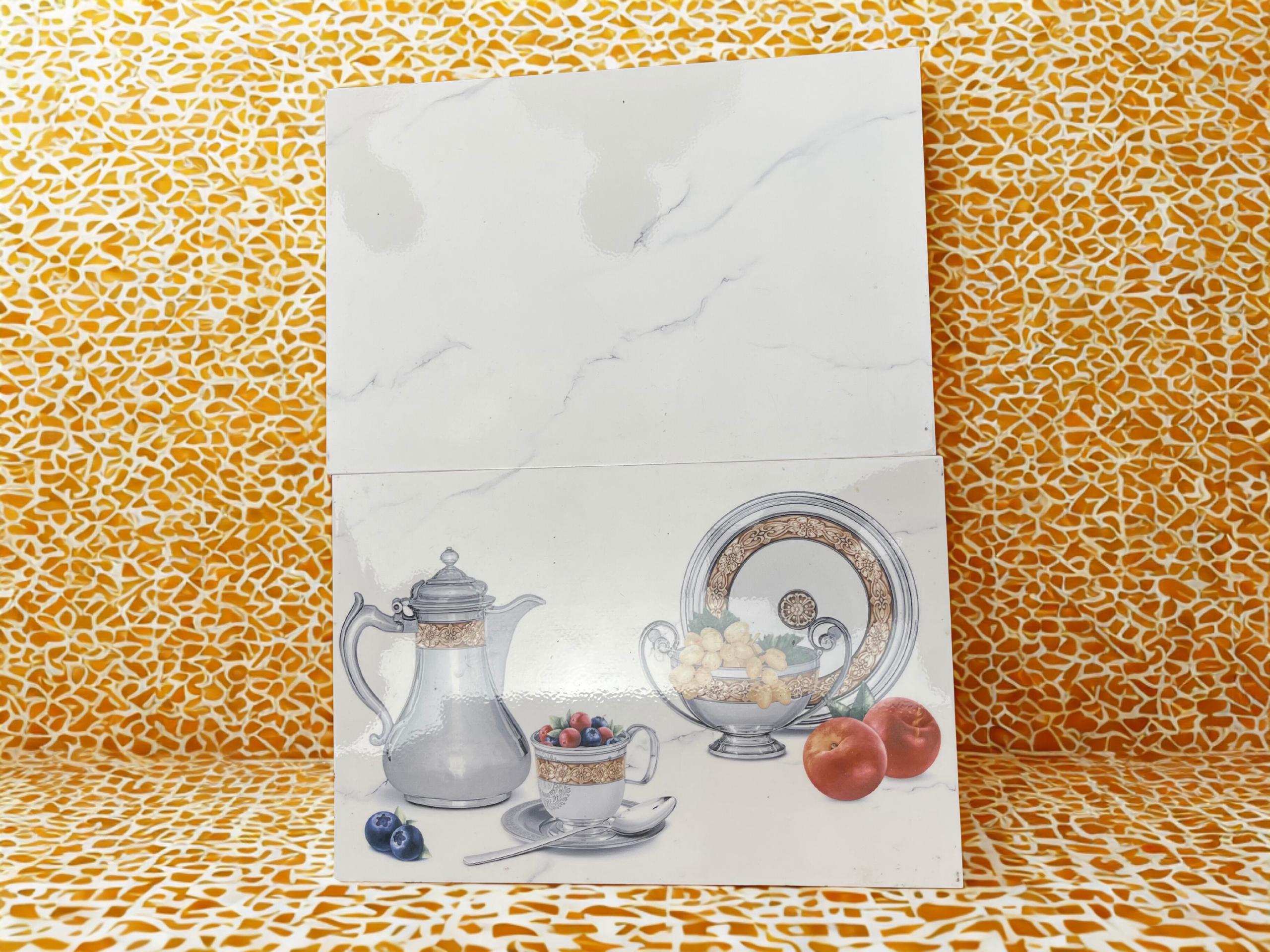 Carrelage & finitions — catalogue P2M